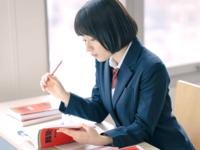 私立一貫校の学習特徴