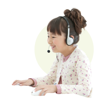 小学生