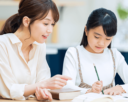 中学受験における小学4・5年生期とは?