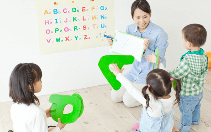 幼稚園・保育園